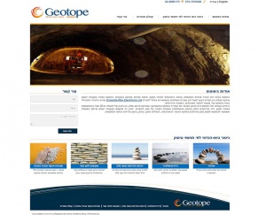 geotop - ניטור גיאוהנדסי | בניית אתרים בחיפה והצפון - זכאי קום 052-6551414