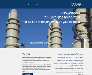 בניית אתרים בחיפה והצפון - זכאי קום 052-6551414