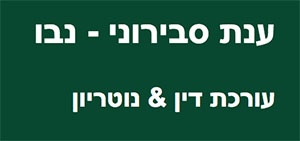 בניית אתרים בחיפה והצפון - זכאי קום 052-6551414
