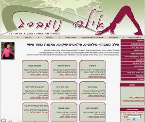 בניית אתר | זכאי קום | ליאורה זכאי
