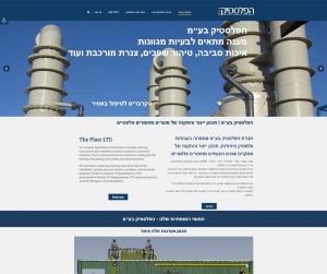 בניית אתר | זכאי קום | ליאורה זכאי