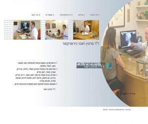 בניית אתר | זכאי קום | ליאורה זכאי