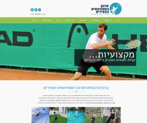 בניית אתר | זכאי קום | ליאורה זכאי