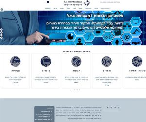 בניית אתר | זכאי קום | ליאורה זכאי