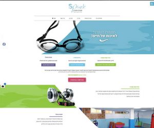 בניית אתר | זכאי קום | ליאורה זכאי