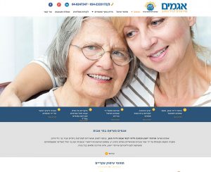 אתר שזכאי קום בנתה
